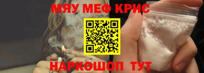 твердый Будённовск