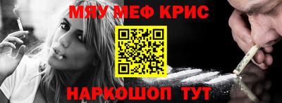 твердый Будённовск