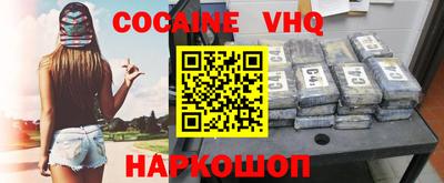 марки lsd Бугуруслан