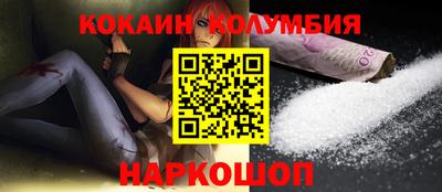 марки lsd Бугуруслан
