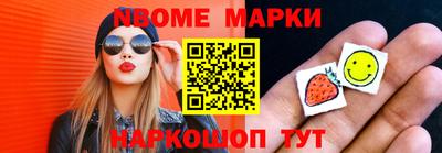 спайс Бузулук