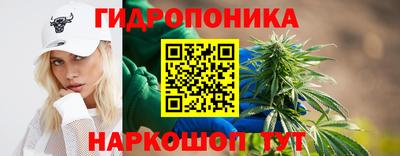 марки lsd Бугуруслан