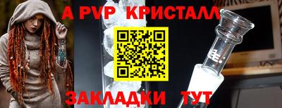 марки lsd Бугуруслан