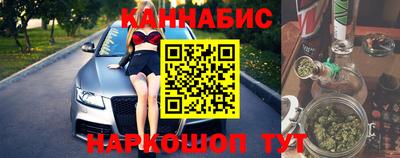 твердый Будённовск