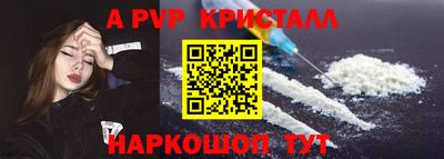 марки lsd Бугуруслан