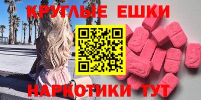 марки lsd Бугуруслан