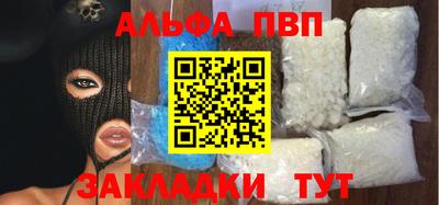 твердый Будённовск