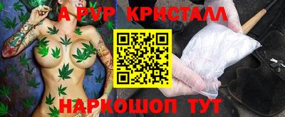марки lsd Бугуруслан