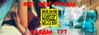 твердый Будённовск