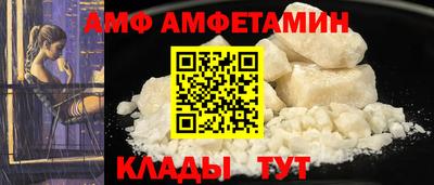 марки lsd Бугуруслан
