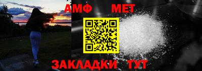 марки lsd Бугуруслан