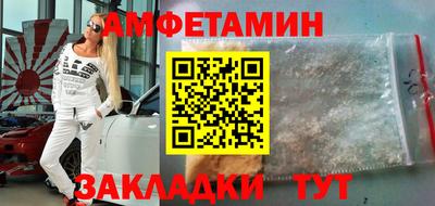 твердый Будённовск