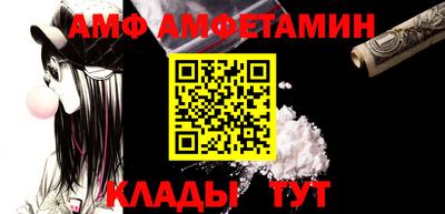 марки lsd Бугуруслан