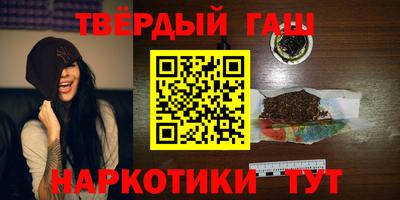 марки lsd Бугуруслан
