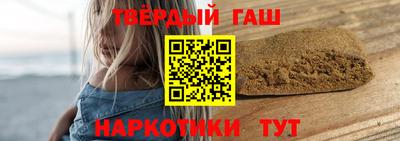 спайс Бузулук