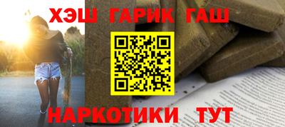 твердый Будённовск