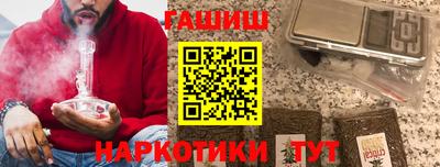 твердый Будённовск