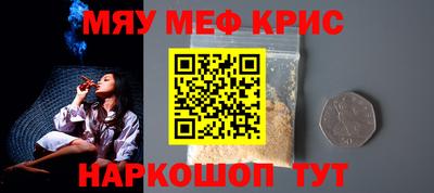 твердый Будённовск