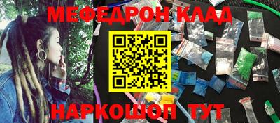 твердый Будённовск