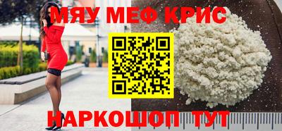 марки lsd Бугуруслан