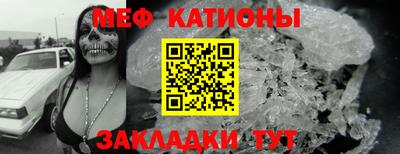 марки lsd Бугуруслан